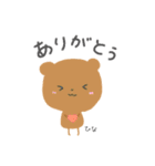 ひなちゃんが使うアニマルまるちゃん（個別スタンプ：7）