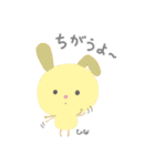 ひなちゃんが使うアニマルまるちゃん（個別スタンプ：8）