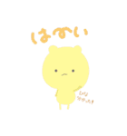 ひなちゃんが使うアニマルまるちゃん（個別スタンプ：19）