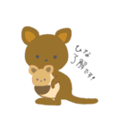 ひなちゃんが使うアニマルまるちゃん（個別スタンプ：22）