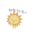 ひなちゃんが使うアニマルまるちゃん（個別スタンプ：32）
