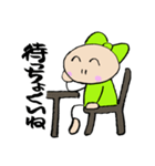 周南の娘 みたび山口弁（個別スタンプ：24）