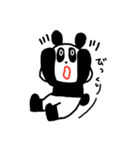 パンダのちゅんちゅん（個別スタンプ：5）