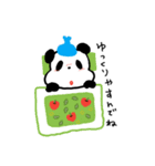 パンダのちゅんちゅん（個別スタンプ：9）