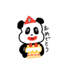 パンダのちゅんちゅん（個別スタンプ：15）