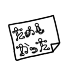 棒人間文字編手書き文字スタンプ（個別スタンプ：30）