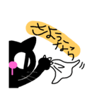 黒猫黒にゃん（個別スタンプ：5）