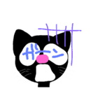 黒猫黒にゃん（個別スタンプ：22）