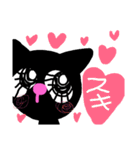 黒猫黒にゃん（個別スタンプ：25）