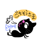 黒猫黒にゃん（個別スタンプ：28）