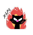 黒猫黒にゃん（個別スタンプ：30）