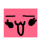 かこ の MY ALL（個別スタンプ：1）