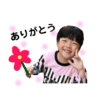 我が子スタンプ 陽菜乃（個別スタンプ：1）
