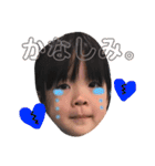 我が子スタンプ 陽菜乃（個別スタンプ：3）