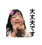我が子スタンプ 陽菜乃（個別スタンプ：4）