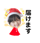 我が子スタンプ 陽菜乃（個別スタンプ：6）