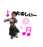 我が子スタンプ 陽菜乃（個別スタンプ：7）