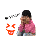 我が子スタンプ 陽菜乃（個別スタンプ：11）