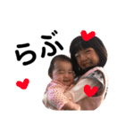 我が子スタンプ 陽菜乃（個別スタンプ：21）