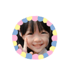 我が子スタンプ 陽菜乃（個別スタンプ：23）