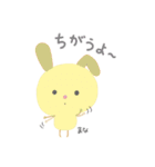まなちゃんが使うアニマルまるちゃん（個別スタンプ：6）