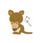 まなちゃんが使うアニマルまるちゃん（個別スタンプ：20）