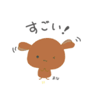 まなちゃんが使うアニマルまるちゃん（個別スタンプ：22）