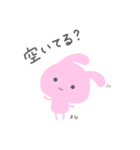 まなちゃんが使うアニマルまるちゃん（個別スタンプ：23）