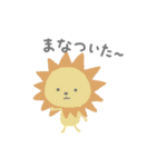 まなちゃんが使うアニマルまるちゃん（個別スタンプ：30）
