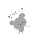 まなちゃんが使うアニマルまるちゃん（個別スタンプ：32）