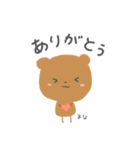 まなちゃんが使うアニマルまるちゃん（個別スタンプ：33）