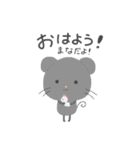 まなちゃんが使うアニマルまるちゃん（個別スタンプ：34）