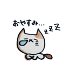 手書きアニマルのゆかいな仲間たち（個別スタンプ：2）