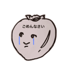 かきのきもち 2（個別スタンプ：3）