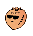 かきのきもち 2（個別スタンプ：4）