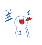 肝川君達のプチカオススタンプ（個別スタンプ：2）