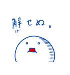 肝川君達のプチカオススタンプ（個別スタンプ：4）