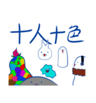 肝川君達のプチカオススタンプ（個別スタンプ：14）
