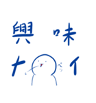 肝川君達のプチカオススタンプ（個別スタンプ：16）