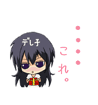 でるひーず2（個別スタンプ：8）