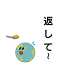でるひーず2（個別スタンプ：10）