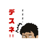 でるひーず2（個別スタンプ：12）