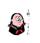 女子高生JK（個別スタンプ：4）