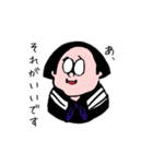 女子高生JK（個別スタンプ：7）