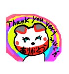 ココチヨ 10（個別スタンプ：2）