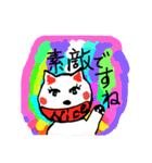 ココチヨ 10（個別スタンプ：3）
