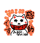 ココチヨ 10（個別スタンプ：5）