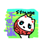 ココチヨ 10（個別スタンプ：6）