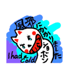 ココチヨ 10（個別スタンプ：7）