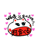 ココチヨ 10（個別スタンプ：9）